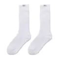 Unisex Japanese retro Harajuku style thick ribbed cotton socks long white fashion stockings - One Size (36-43) / Bleached White