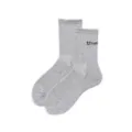 Grey ribbed mid-calf cotton socks with letter knit, comfortable casual sports wear. - One Size / Light Gray