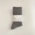 Thick knit wool socks, solid color mid-tube thermal warm winter socks for women. - One Size (35-40) / Elegant Grey