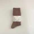 Women's autumn winter thick warm mid-tube wool socks retro casual solid color knitted socks - One Size (35-40) / Oatmeal