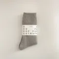 Women grey knit wool socks, thick warm mid-tube casual winter cute casual hosiery SKU - One Size (35-40) / Sky Grey