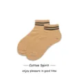 Men's casual breathable cotton ankle socks featuring double stripes for daily sportswear - 39-43 / Yellow Base Black Striped