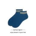 Men's cotton striped breathable athletic ankle socks in deep blue with two yellow stripes. - 39-43 / Blue Base Yellow Striped