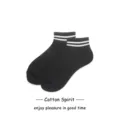 Men spring cotton ankle socks two stripe black breathable athletic sports boat socks variant - 39-43 / Black with White Stripes