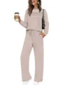 Casual long sleeve top and wide leg pants lounge set in light khaki color for women. - S / Top And Bottom / Apricot