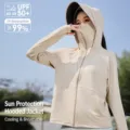 Giacca protezione solare donna estate sottile anti-UV outdoor felpa con cappuccio bordo nero - Cachi UPF50 Plus