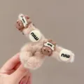 Brown plush hair claw for women, fluffy shark clip with cute bear and letter decor. - Khaki Bear