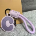 Pastel purple leather letter C keychain aesthetic bag charm cute accessory gift for women and girls. - Letter C