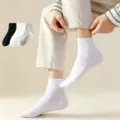 Solid color casual ankle socks for men and women, breathable summer short socks variant. - Classic Plain Crew Socks / White