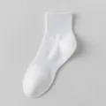 White ankle socks for women and men, breathable athletic socks, daily casual sportswear. - Solid Arch Support Crew Socks / White
