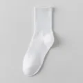 Plain white short sports socks, comfortable breathable cotton ankle socks for summer daily wear. - Solid Arch Support Long Socks / White