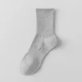 Grey solid color ribbed socks, comfortable soft cotton casual short socks for daily wear. - Solid Arch Support Long Socks / Gray