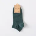 Men's solid color cotton ankle socks, breathable short casual boat socks for daily wear. - One Size / Dark Green