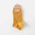 Men's solid color cotton ankle boat socks comfortable breathable casual short socks yellow - One Size / Turmeric