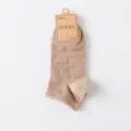 Solid color cotton low cut ankle socks for men, comfortable breathable casual daily wear. - One Size / Khaki