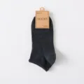 Hommes chaussettes courtes bateau unies gris foncé coton confortable invisibles décontractées - Taille unique / Bleu Marine
