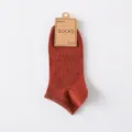 Chaussettes courtes homme couleur unie marron chaussettes de cheville coton confortables - Taille unique / Rouge Brique