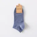 Chaussettes bateau homme en coton uni style decontracte chaussettes basses confortables - Taille unique / Bleu Denim