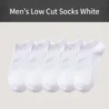Chaussettes basses blanches pour hommes, chaussettes d'été fines respirantes, lot de 5. - Taille unique / Blanc