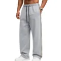Men's heavy fleece-lined wide leg sweatpants with stylish side stripes and comfy drawstring waist. - S / Bottoms / Light Gray