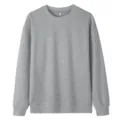 Men's solid gray oversized crewneck sweatshirt featuring a comfortable drop shoulder design. - S / Tops / Light Gray