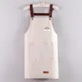 Tablier de cuisine imperméable avec motif arc-en-ciel, bretelles marron et poches avant. - Beige Imperméable avec Motif Arc-en-ciel