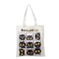 Grand sac cabas en toile avec imprimé chat noir mignon, idéal pour les étudiants et trajets. - Blanc