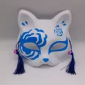 White PVC fox masquerade mask with blue floral print, tassels and bells for Halloween party. - White
