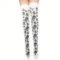 Halloween over-the-knee stockings with black skull and crossbones print for party. - One Size / White Skull Socks