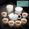 Service à thé kung fu en céramique blanche avec motif paysager, théière et tasses. - Style Théière Paysage + Coffret Cadeau