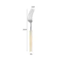 Stainless steel dessert fork with acrylic bamboo handle, elegant single piece cutlery item. - Off-White - Dinner Fork