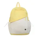 Stile coreano giallo bianco colore contrasto zaino casual grande capacità borsa scuola - Taglia S / Giallo