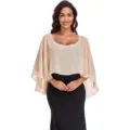Elegante mantella scialle in chiffon da donna beige, top estivo leggero senza maniche. - Kaki