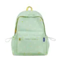 Sweet printed women's backpack, lightweight and stylish casual school bag for daily college use. - Green