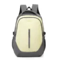 Lightweight casual backpack for men and women, stylish large capacity computer bookbag for travel. - Yellow-Green