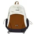 Large capacity color block backpack for women, casual sports school bag for students. - Single Bag / Large Brown