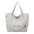 Light grey canvas tote bag, casual large capacity shoulder bag for daily commute and school. - Beige