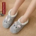 Kuschelige Wintersocken für Damen, süßes Hasen-Design, dickes warmes Fleecefutter, Hausschuhe. - Einheitsgröße / Hasen-Stil / Dunkelgrau