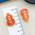 Stile cinese vintage oro smalto zucca ciondolo DIY gioielli accessorio collana bracciale - Perla Zucca Fu a Foro Verticale Doppia Faccia (22669) / 1 Pezzo (18x12mm) / Rosso