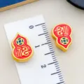 Ciondoli zucca smalto oro rosso ciondolo portafortuna fai da te accessori gioielli - Perla Zucca Fu Carattere Moneta (22711) / 1 Pezzo (14x11mm) / Rosso