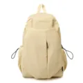 Minimalist beige canvas backpack for men, large capacity commuter travel bag, stylish and lightweight. - Yellow