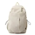 Minimalist beige casual backpack for daily commute and travel, lightweight large capacity daypack. - White