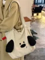 Detailed shot of cute floppy ear puppy canvas tote bag, casual shoulder bag for daily use. - Gray