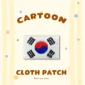 South Korea flag embroidered cloth patch, DIY iron-on badge for jackets and hats. - Korea Flag
