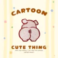 Joli patch brodé de dessin animé animal, bel écusson à coudre pour vêtements et chapeaux. - Fesses de Cochon