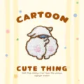 Mignon dessin animé animal broderie patch DIY vêtements accessoires badge décoratif appliques - Train-arrière de mouton