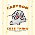 Joli patch brodé animal de dessin animé DIY écusson thermocollant pour vêtements et déco - Vue de dos lapin / 25X28mm