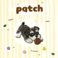 Cute embroidered dog patch for DIY clothing decoration, adorable puppy badge with toy ball design. - 23x38mm