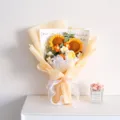 Detalle de ramo de girasol de ganchillo hecho a mano, hermosa flor de lana tejida para regalo. - Girasol Estilo Mixto 2