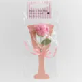 Handmade crochet pink rose flower bouquet with pearl necklace gift packaged for women occasions. - Deep Pink Rose